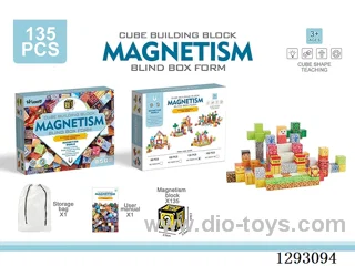2cm Magnetic Building Blocks, 135PCS