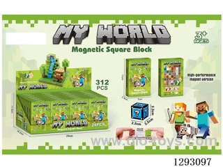 2.2cm Magnetic Building Blocks, 24 Boxes / 312PCS