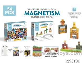 2.2cm Magnetic Building Blocks, 54PCS (DIY Stick-On Version)