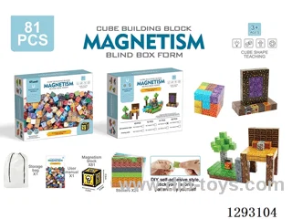 2.2 cm Magnetic Building Blocks, 81PCS (DIY Stick-On Version)