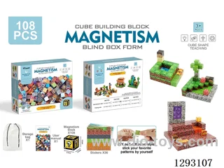 2.2cm Magnetic Building Blocks, 108PCS (DIY Stick-On Version)