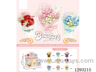 2035PCS 9 boxes building blocks