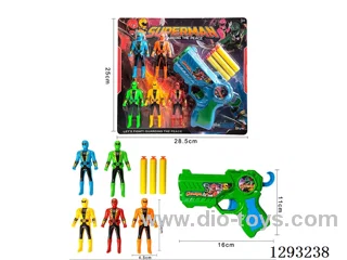 soft bullet gun 2 colors mixed + Action Figures 5PCS
