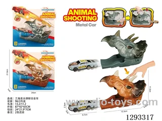 Triangle-Head Catapult Die-Cast Car