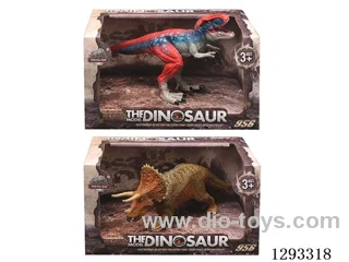 (GCC) Medium-Sized Solid Dinosaur