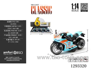 1:12 Gulf Die-Cast pull back Ducati Motorcycle W L/M 12PCS