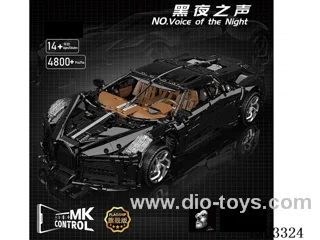 1:8 building blocks Sports Car 4800+PCS(APP Edition) (Standard Chinese-English Edition)