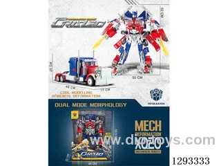 Extra-Large Tractor-Trailer Transformable Toys