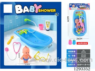 Bathtub + Half-Vinyl Doll Set