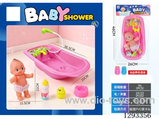 Bathtub + Vinyl Doll Set