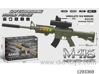 Upgraded M416 B/O Gun with Silencer + Locomotive 16x Scope W L/M (Army Green)