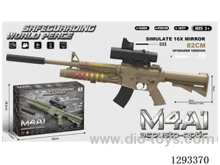 Upgraded M4A1 B/O Gun with Silencer + Locomotive 16x Scope W L/M (Desert Colour)