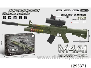 Upgraded M4A1 B/O Gun with Silencer + Locomotive 16x Scope W L/M (Army Green)