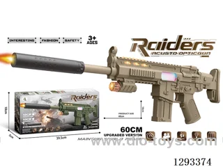 Upgraded B/O Gun with Silencer W L/M (Desert Color)