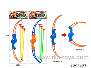 Bow and Arrow, 2 colors