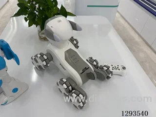 8-wheel RC robot dog included battery