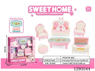 Play Living Room Set