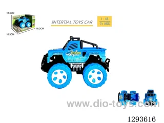 1:43 inertia car