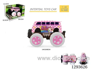 1:43 inertia car