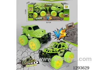 1:43 inertia car 2PCS