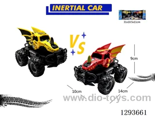 1:43 inertia car 2PCS