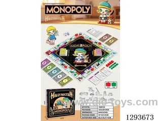 Monopoly Game Set