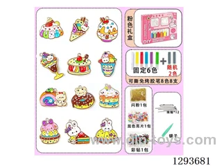 Peel-and-Stick DIY No-Bake Glue Art - Animal Desserts (12 Ornaments, 8-Color Markers)