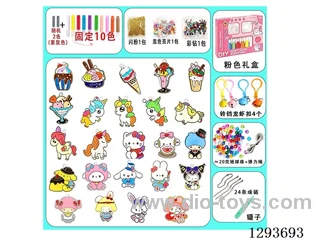 Peel-and-Stick DIY No-Bake Glue Art – Desserts + Unicorns + Sanrio (24 Ornaments, 12 Pens)
