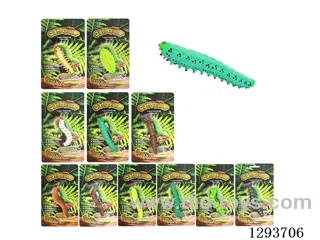 Water-Activated Expanding Caterpillars