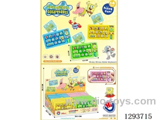 14-Key Stress Relief Keyboard 12PCS