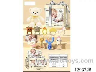 Water-Boiled Teething Ring Rattle Cake Gift Set, 10PCS (Includes Comfort Bear Plush Toy)