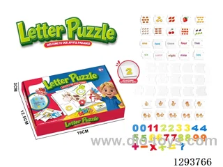 Magnetic Number Puzzle (74PCS)