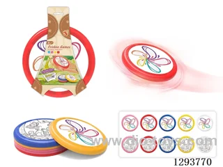 PET Soft Rubber Frisbee (Black and White Stripes)