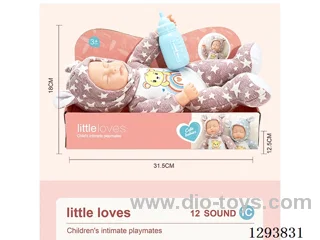 Sleeping Baby Doll + 12-Sound IC (includes 3*AG13 batteries), vinyl head, cotton body, 33.5 cm