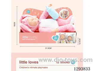 Sleeping Baby Doll + 12-Sound IC (includes 3*AG13 batteries), vinyl head, cotton body, 33.5 cm