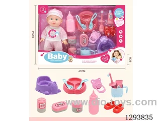 12-inch vinyl head, blow-molded bottle body set, 12-sound IC (includes 3*AG13 batteries)