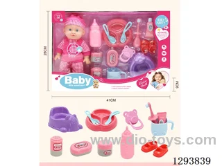 12-inch vinyl head, blow-molded bottle body set, 12-sound IC (includes 3*AG13 batteries)