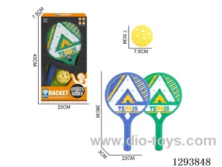Racket Set + TPE Ball (2 Colors)