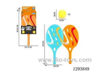 Racket Set + PU Ball (2 Colors)