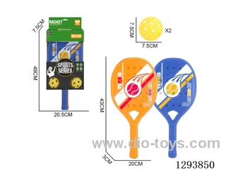 Racket Set + TPE Ball (2 Colors)