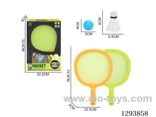 Racket Set + PE Ball, 2 Colors