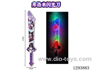 Glowing Swords