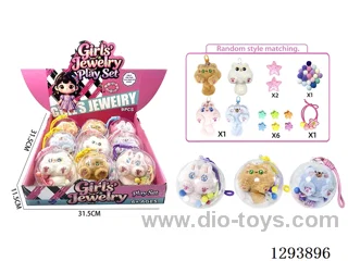 Crystal Clear Ball Girl Gift Set - Random Assortment, 9PCS