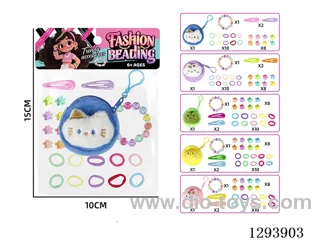 Girls' Gift Set: Beaded Jewelry + Hair Ties + Assorted Cartoon Animal Plush Mini Wallets (4-Piece Assortment)