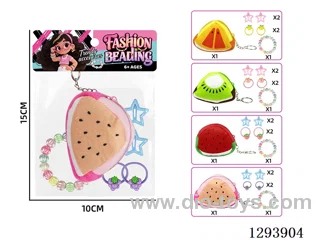 Girls' Gift Set: Beaded Jewelry + Hair Ties + Assorted Fruit-Themed Plush Wallets (4-Piece Assortment)
