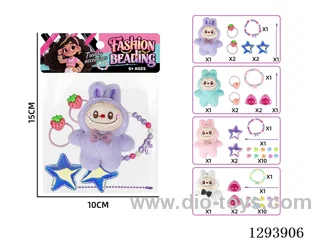 Labubu Plush Toy Girls' Gift Set: Beaded Jewelry + Hair Ties + Beaded Keychain