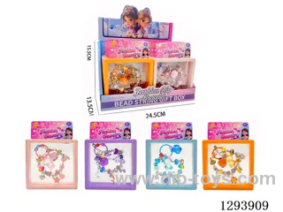 DIY Metal Beads + Bell Keychain & Bracelet Charms Set in Clear Box (12-PCS Set)
