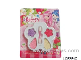 makeup set