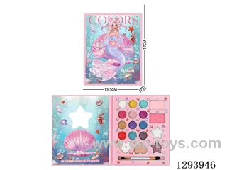 makeup set