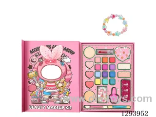 makeup set
